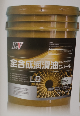 全合成润滑油 L8 CJ-4 20W-50 零售价：￥598.00元