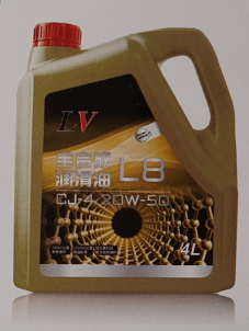 全合成润滑油 L8 CJ-4 20W-50 零售价：￥150.00元