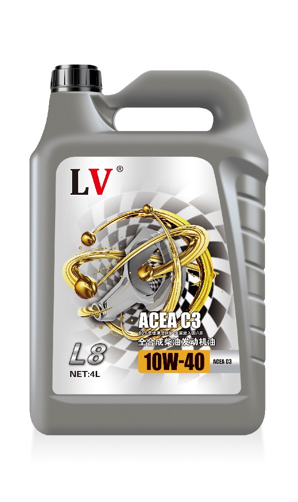 C3 10W-40 零售价：￥218.00元